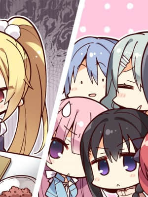 [ゆずソフト] RIDDLE JOKER_SD202AA