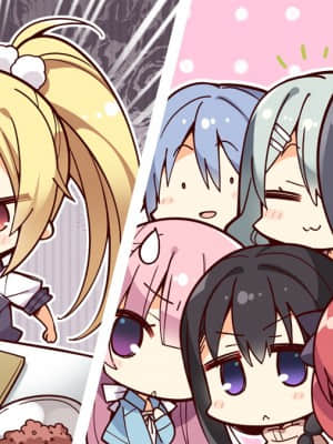 [ゆずソフト] RIDDLE JOKER_SD202GB
