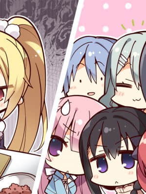 [ゆずソフト] RIDDLE JOKER_SD202GC