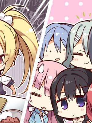 [ゆずソフト] RIDDLE JOKER_SD202HB