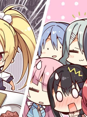 [ゆずソフト] RIDDLE JOKER_SD202IB