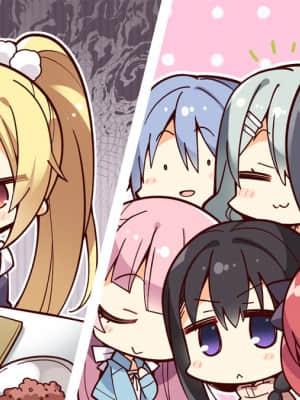 [ゆずソフト] RIDDLE JOKER_SD202LA