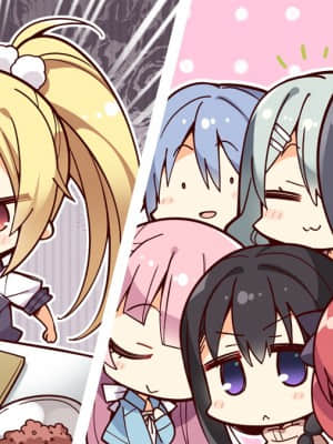 [ゆずソフト] RIDDLE JOKER_SD202LB