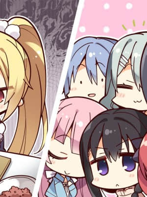 [ゆずソフト] RIDDLE JOKER_SD202LC