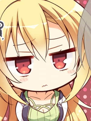 [ゆずソフト] RIDDLE JOKER_SD203AB