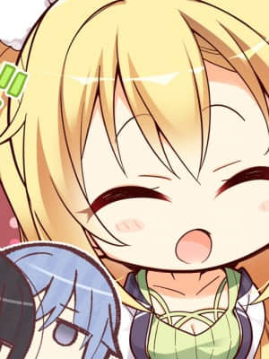 [ゆずソフト] RIDDLE JOKER_SD203FC