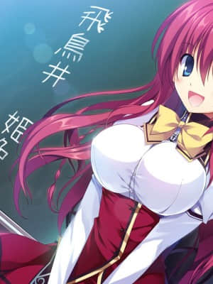[feng] 夢と色でできている_CGA01_c