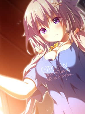 [minori] その日の獣には_1041_ev03_0020a01