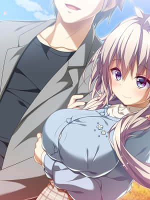 [minori] その日の獣には_1277_ev03_0340b01