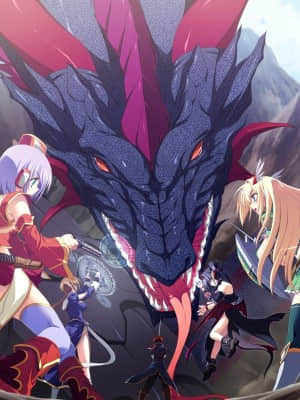 GEARS of DRAGOON_0706