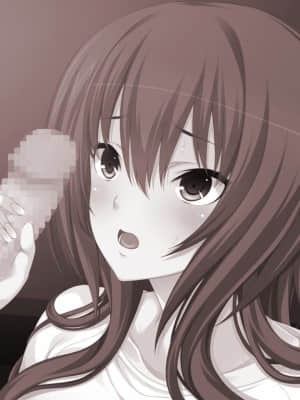 [WitchFlame] 妹とヤリたいことのすべて 「ごくん……ねぇ、なんでもするから、これ、もっとちょうだい、お兄ちゃん」_cgA-02j01