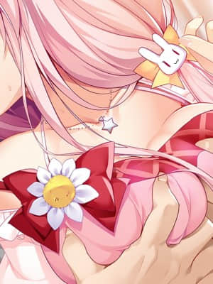 [フロントウイング] ろけらぶ -Location Love- 同棲×後輩 (無修正)_hcg102a