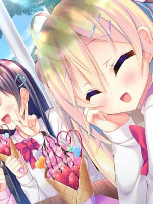 [カクテル・ソフト] きゃんきゃんバニープルミエール3_1213