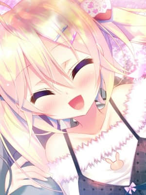 [カクテル・ソフト] きゃんきゃんバニープルミエール3_1360