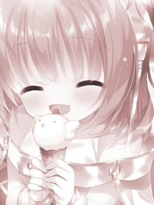 [カクテル・ソフト] きゃんきゃんバニープルミエール3_1890