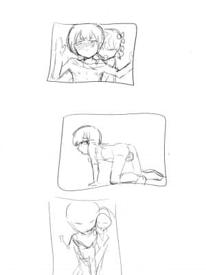 [アイリミアーシュ (ラブ)] 可愛いショタにはまんこをつけよ!～おっぱい見せて外伝～_066