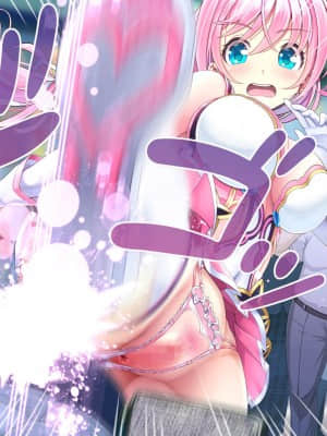 愛玩天使チアリーピンク ～カウンタードライブ～【有字】_0045_cpcd01_044