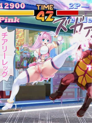 愛玩天使チアリーピンク ～カウンタードライブ～【有字】_0046_cpcd01_045