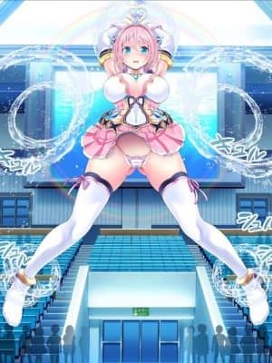愛玩天使チアリーピンク ～カウンタードライブ～【有字】_0332_cpcd04_014