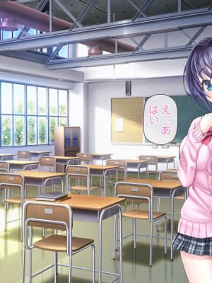 愛玩天使チアリーピンク ～カウンタードライブ～【有字】_0423_cpcd05_003