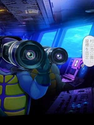 愛玩天使チアリーピンク ～カウンタードライブ～【有字】_1021_cpcd10_009