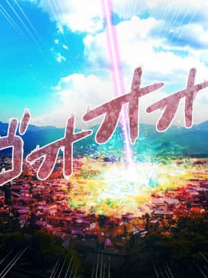 愛玩天使チアリーピンク ～カウンタードライブ～【有字】_1025_cpcd10_013