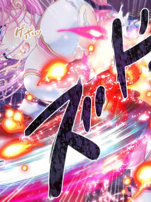 愛玩天使チアリーピンク ～カウンタードライブ～【有字】_1029_cpcd10_017
