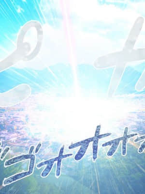 愛玩天使チアリーピンク ～カウンタードライブ～【有字】_1040_cpcd10_028