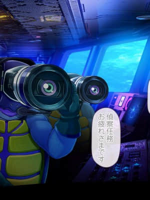 愛玩天使チアリーピンク ～カウンタードライブ～【有字】_1235_cpcd11b_006