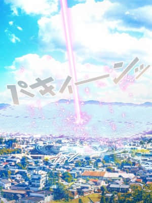 愛玩天使チアリーピンク ～カウンタードライブ～【有字】_1311_cpcd11b_082