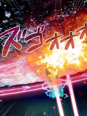 愛玩天使チアリーピンク ～カウンタードライブ～【有字】_1312_cpcd11b_083