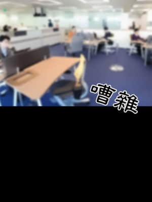 愛情撲朔迷離 24-25話_25_20
