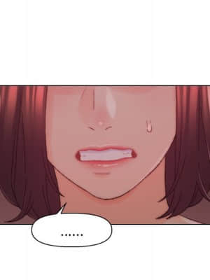 爸爸的壞朋友 21-22話_22_079