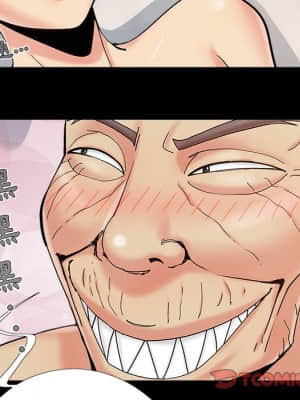 必得好媳婦 35-36話_36_014