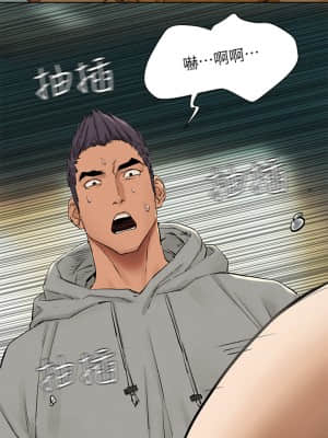 衝突 145-146話_145_01