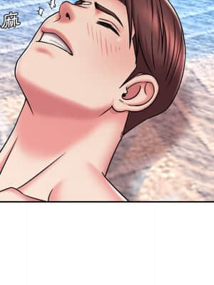 男孩沒人愛 44-45話_45_95