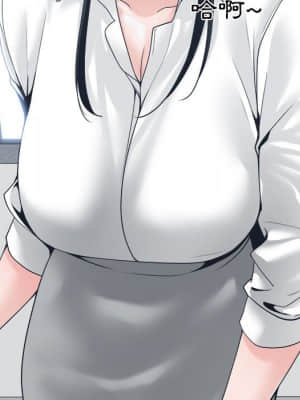 你才是真愛 23-24話_23_047