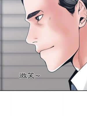 你才是真愛 23-24話_23_065