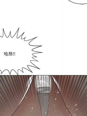 你才是真愛 23-24話_24_107