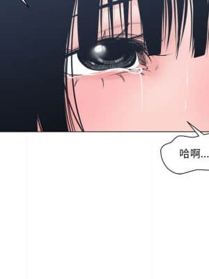 你才是真愛 23-24話_24_115