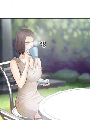 歧途 30-31話_30_052