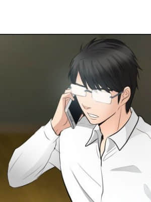 歧途 30-31話_31_04