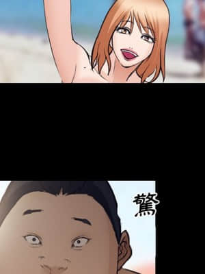 委託人 49-50話_49_066