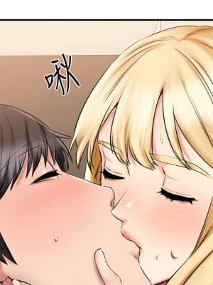 我的好友太超過! 20-21話_20_18