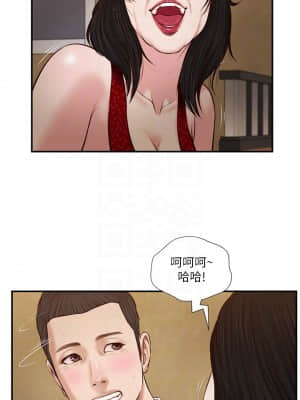 小妾 48-51話_48_03