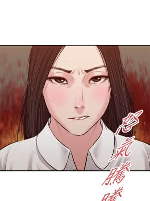 小妾 48-51話_50_01