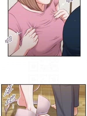 小妾 48-51話_50_17