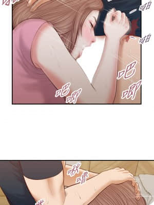 小妾 48-51話_51_18
