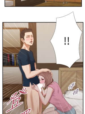 小妾 48-51話_51_20
