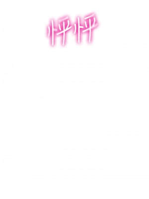 戀愛大富翁 13-14話_13_56